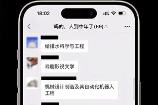 必威东盟体育如何串